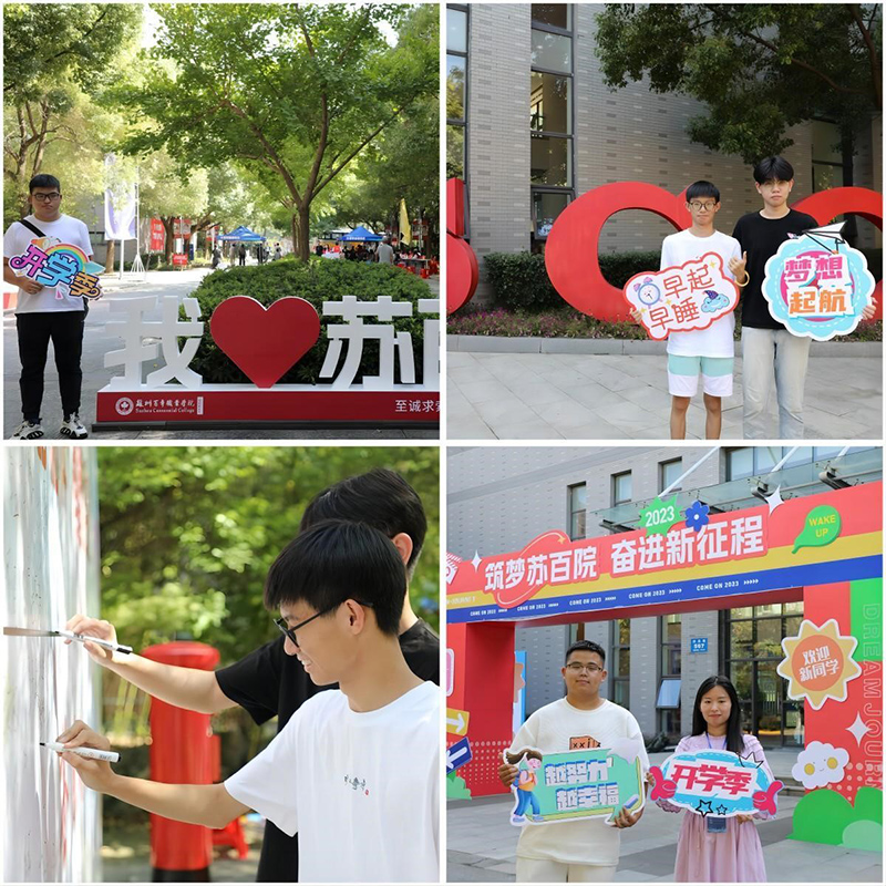 BB贝博艾弗森官方网站