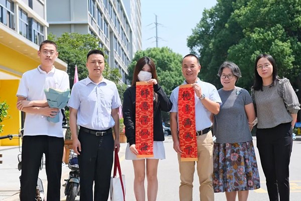BB贝博艾弗森官方网站