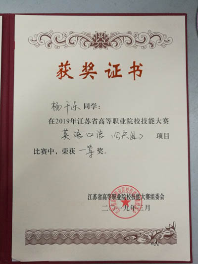 BB贝博艾弗森官方网站