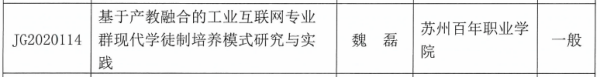 BB贝博艾弗森官方网站