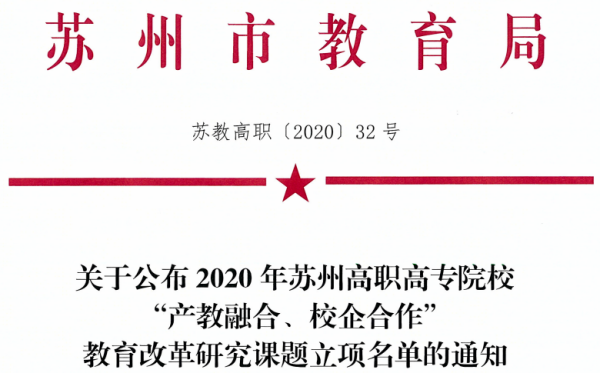 BB贝博艾弗森官方网站