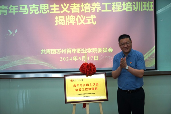 BB贝博艾弗森官方网站