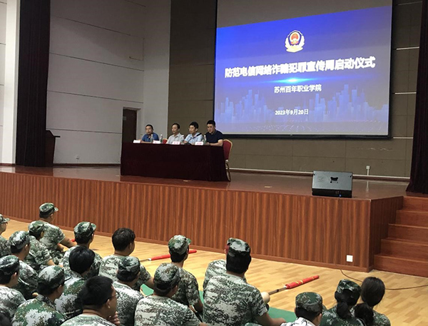 BB贝博艾弗森官方网站