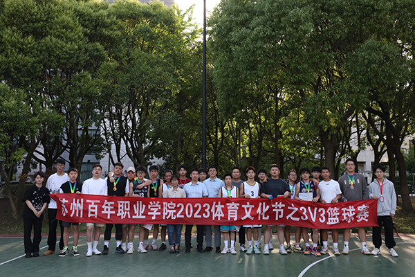 BB贝博艾弗森官方网站