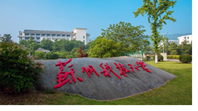 BB贝博艾弗森官方网站