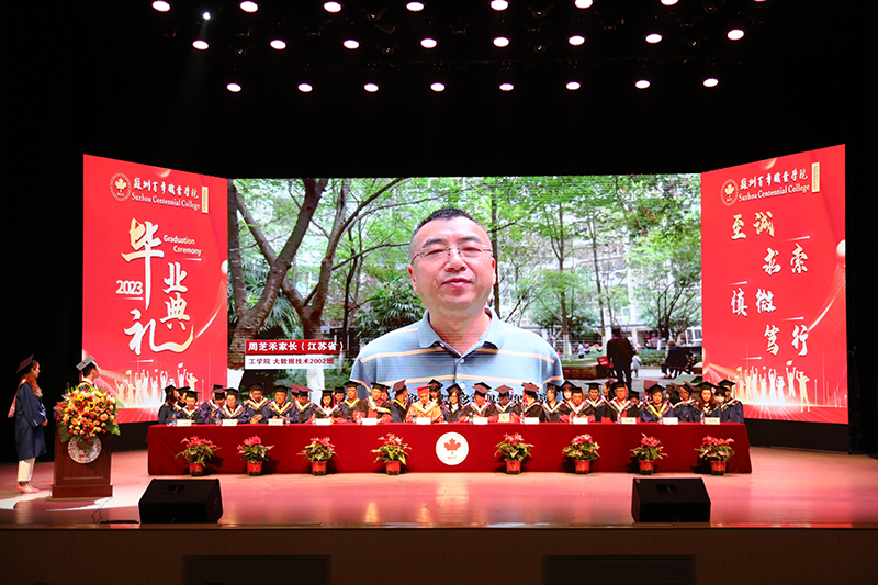 BB贝博艾弗森官方网站 BB贝博艾弗森官方网站