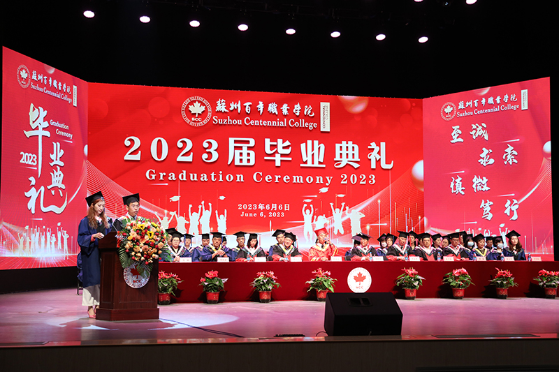 BB贝博艾弗森官方网站 BB贝博艾弗森官方网站