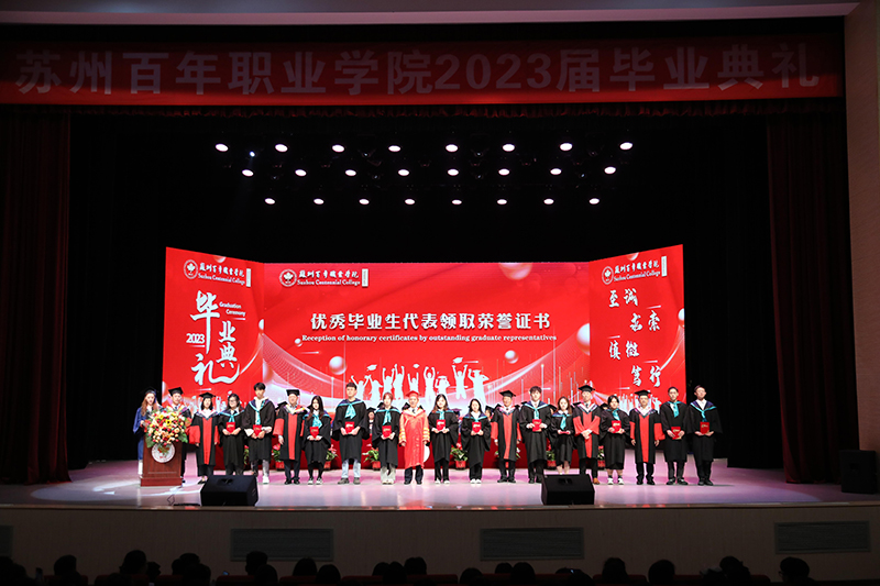 BB贝博艾弗森官方网站 BB贝博艾弗森官方网站