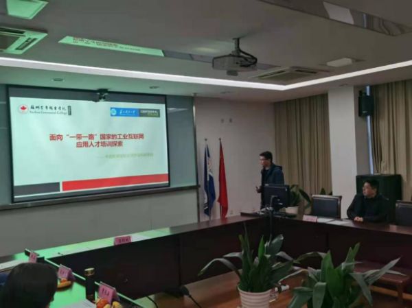 BB贝博艾弗森官方网站