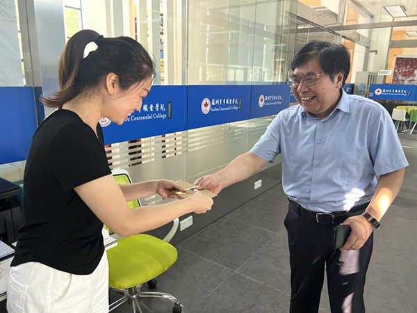 BB贝博艾弗森官方网站 BB贝博艾弗森官方网站