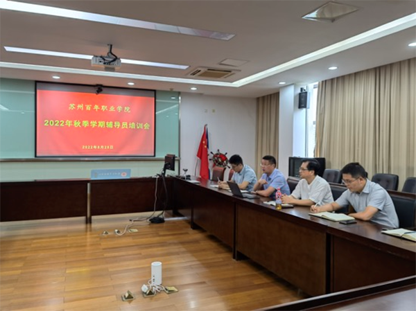 BB贝博艾弗森官方网站 BB贝博艾弗森官方网站