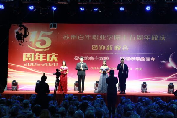 BB贝博艾弗森官方网站