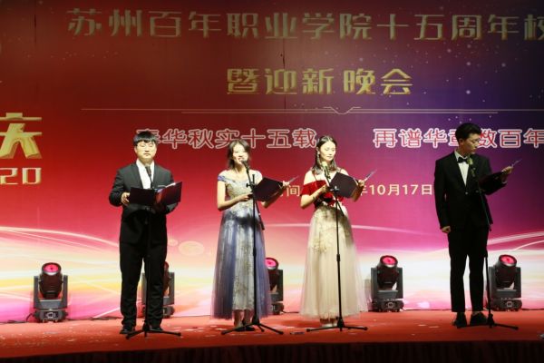 BB贝博艾弗森官方网站