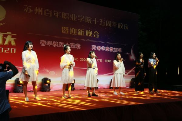 BB贝博艾弗森官方网站