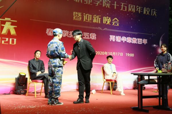 BB贝博艾弗森官方网站