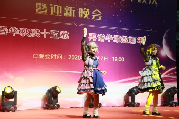 BB贝博艾弗森官方网站