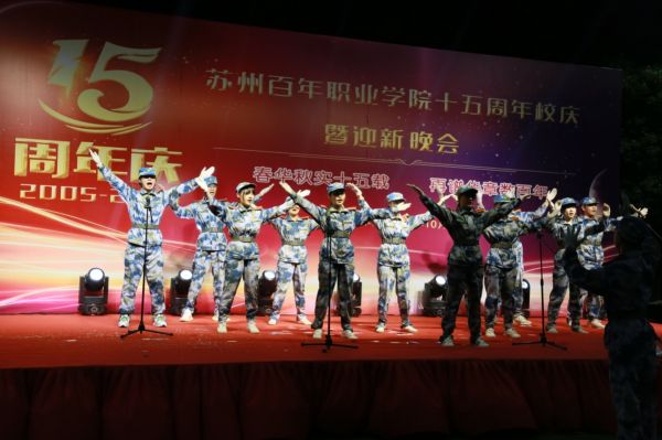 BB贝博艾弗森官方网站