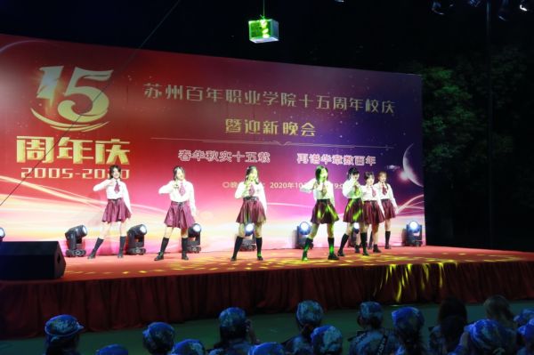 BB贝博艾弗森官方网站