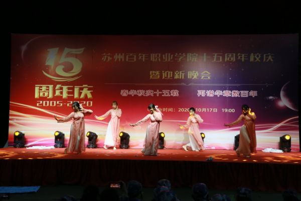 BB贝博艾弗森官方网站