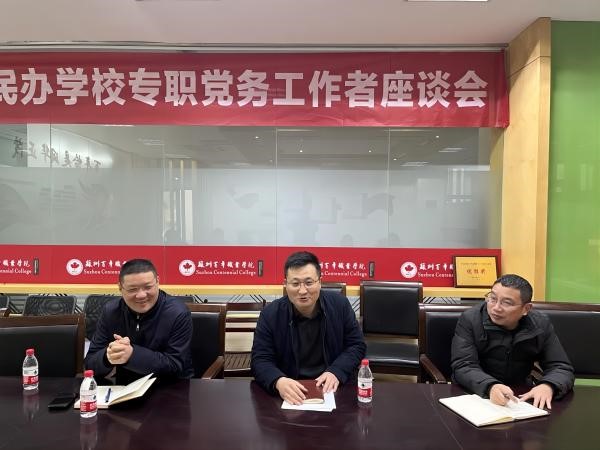 BB贝博艾弗森官方网站