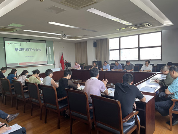 BB贝博艾弗森官方网站