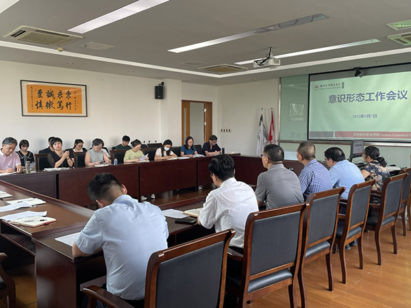 BB贝博艾弗森官方网站