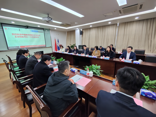 BB贝博艾弗森官方网站