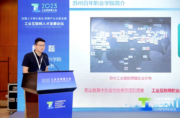 BB贝博艾弗森官方网站