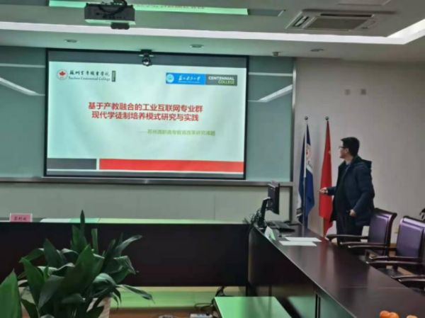 BB贝博艾弗森官方网站