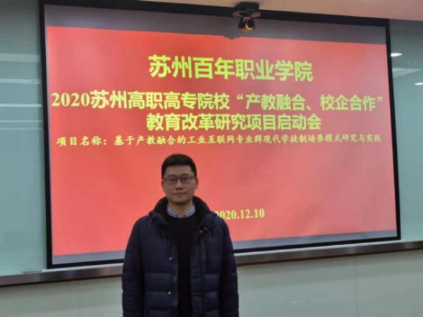 BB贝博艾弗森官方网站