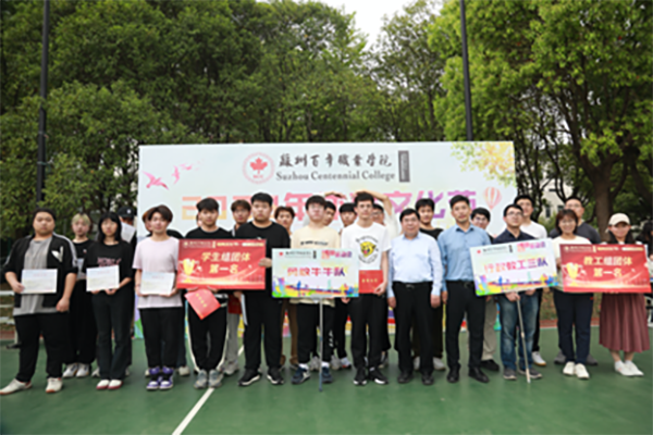 BB贝博艾弗森官方网站