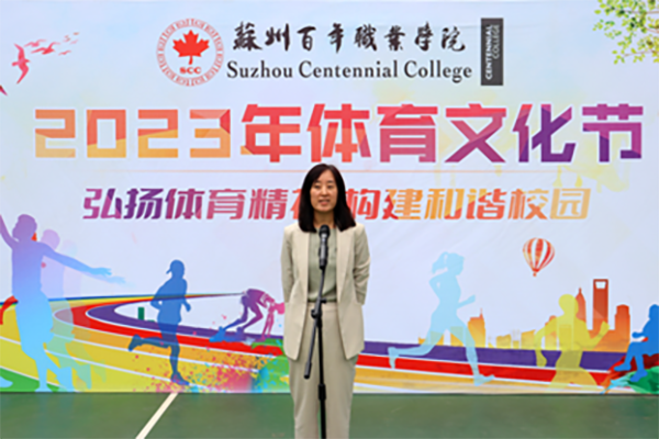 BB贝博艾弗森官方网站