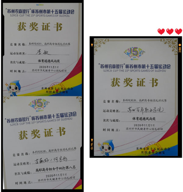 BB贝博艾弗森官方网站