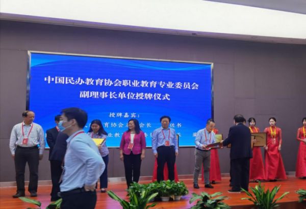 BB贝博艾弗森官方网站