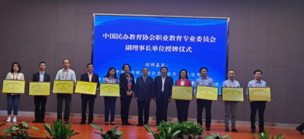 BB贝博艾弗森官方网站
