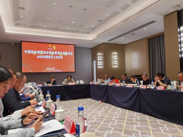 BB贝博艾弗森官方网站