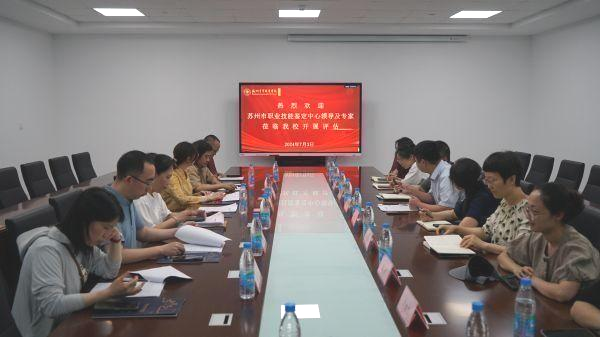 BB贝博艾弗森官方网站
