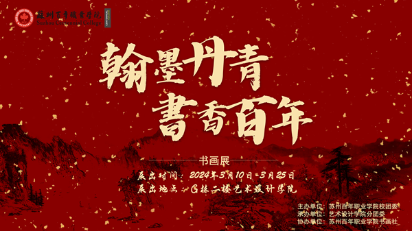 BB贝博艾弗森官方网站