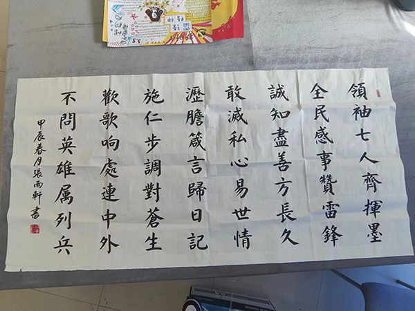BB贝博艾弗森官方网站