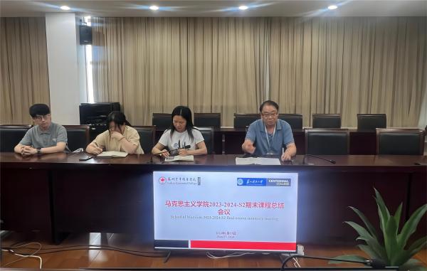 BB贝博艾弗森官方网站