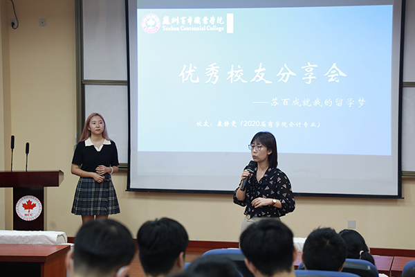 BB贝博艾弗森官方网站