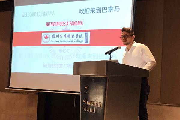 BB贝博艾弗森官方网站