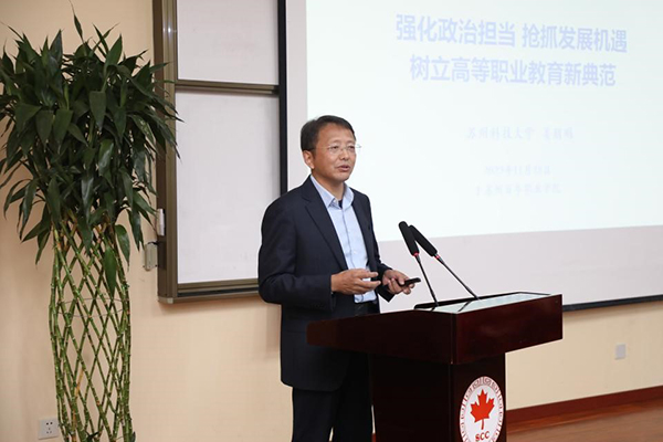 BB贝博艾弗森官方网站 BB贝博艾弗森官方网站