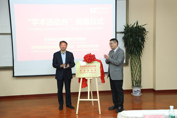 BB贝博艾弗森官方网站 BB贝博艾弗森官方网站