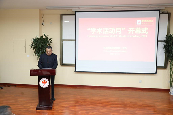 BB贝博艾弗森官方网站 BB贝博艾弗森官方网站