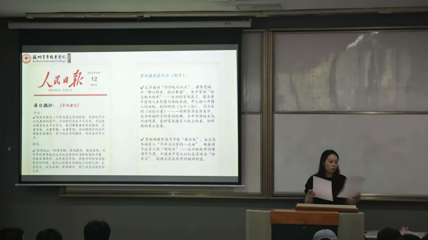 BB贝博艾弗森官方网站