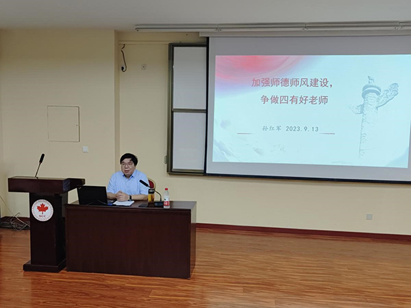 BB贝博艾弗森官方网站 BB贝博艾弗森官方网站