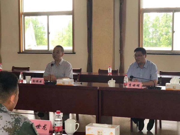 BB贝博艾弗森官方网站