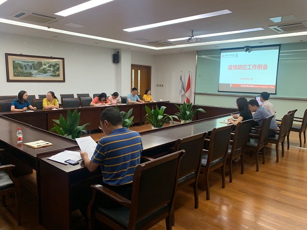 BB贝博艾弗森官方网站