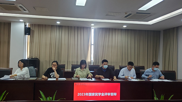 BB贝博艾弗森官方网站